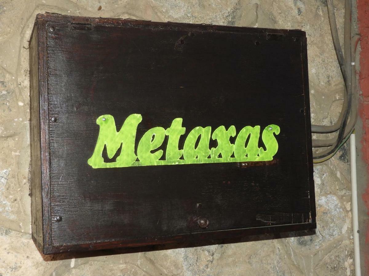 Metaxas Mansion Kakopetria Exterior foto